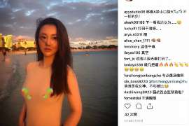 沿河调查婚姻事物所